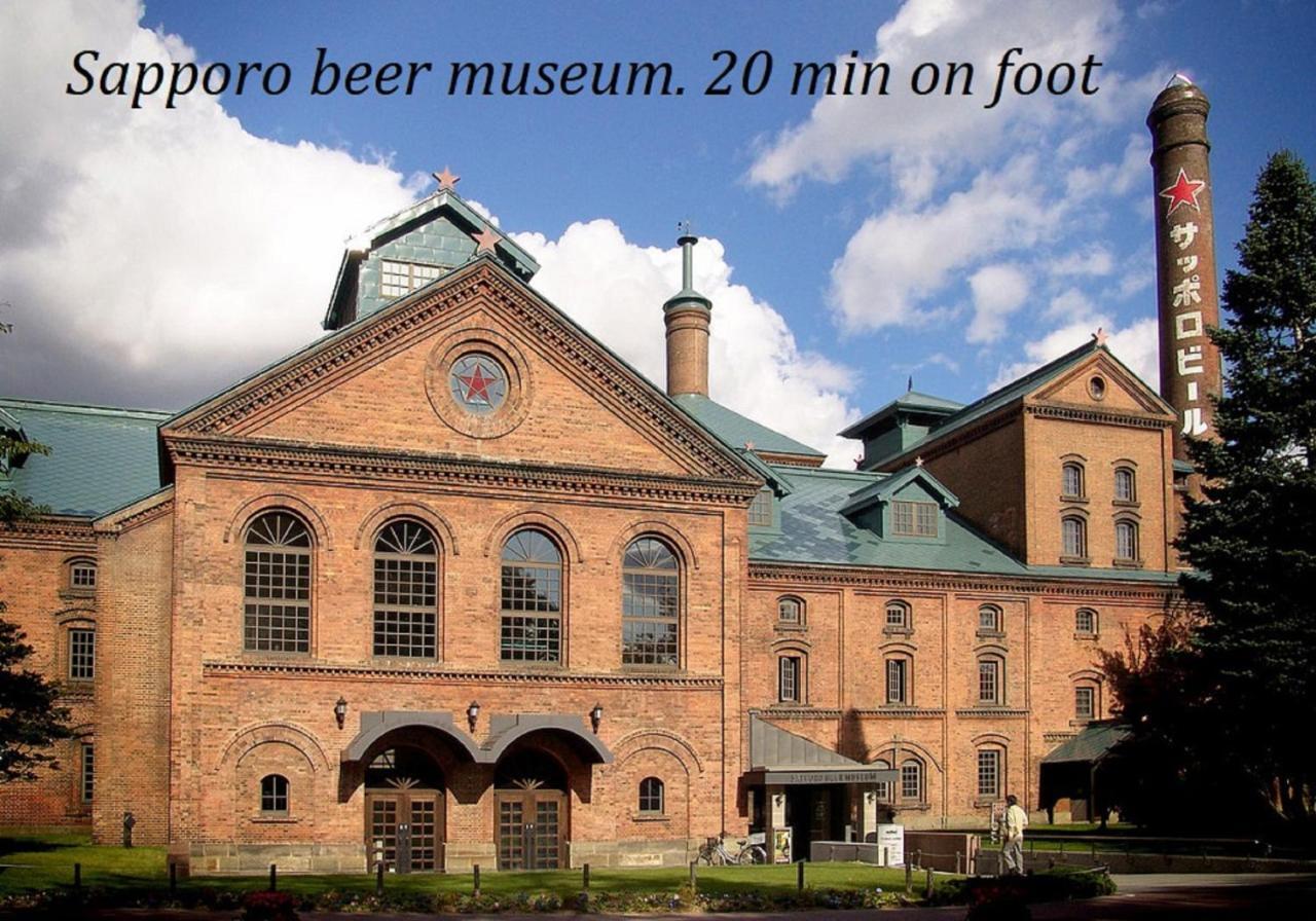 札幌市中心部大通公園まで徒歩十分観光移動に便利なロケーションh705 Exterior foto